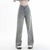 Jeans Reto de Cintura Alta Estilo Americano Retro Feminino Tendência Novo Cintura Alta Solto Slim Look Calça Wide Leg Anelada Spice Girl