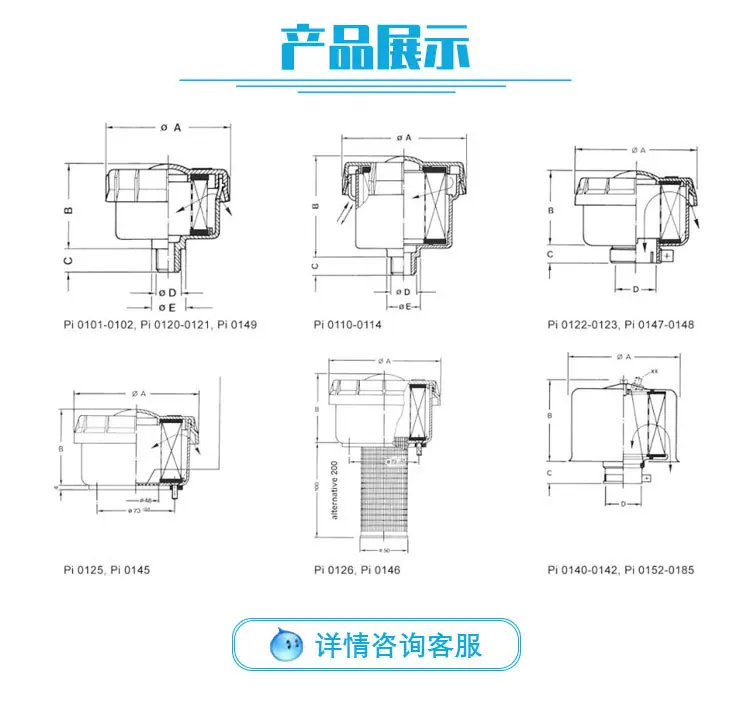 详情页_05.jpg