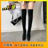 Botas Altas de Moda Estilo Coreano Versátiles Elásticas Mate por Encima de la Rodilla para Mujer 2025 Nuevas de Tacón Alto Adelgazantes Botas Altas Botas Skinny