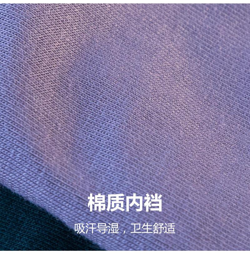 6159详情图_05.jpg