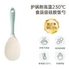 Juego de Utensilios de Cocina de Silicona con Cuchara y Espátula Integradas, Espátula y Espumadera para Cocinar Todo Incluido, Utensilios de Cocina Domésticos Blancos Antiadherentes
