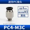 Articulación Traqueal pc micro Neumática Conector Rápido poc3-m3/PL4-m5/6mm mini Rosca Codo