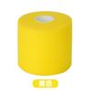 Película Absorbente de Impacto de Esponja para Protección de Muñeca, Rodilla y Tobillo, Deportes de Otoño e Invierno, Película para la Piel de Bádminton, Tenis de Mesa y Tenis