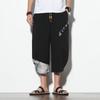 Pantalones cortos de algodón y lino de estilo chino para hombre, pantalón de lino holgado, estilo retro, de talla grande, para verano, 2022