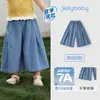 Jellybaby meninas jeans de verão calças infantis estilo fino calças compridas para bebês resistentes ao desgaste calças de perna larga para bebês meninas