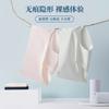 Ropa Interior Modal de Cintura Alta para Mujer Niñas Antibacteriana Ligera Abdominal Japonesa Sin Marcas Alto Valor de Color Niñas Mayoreo