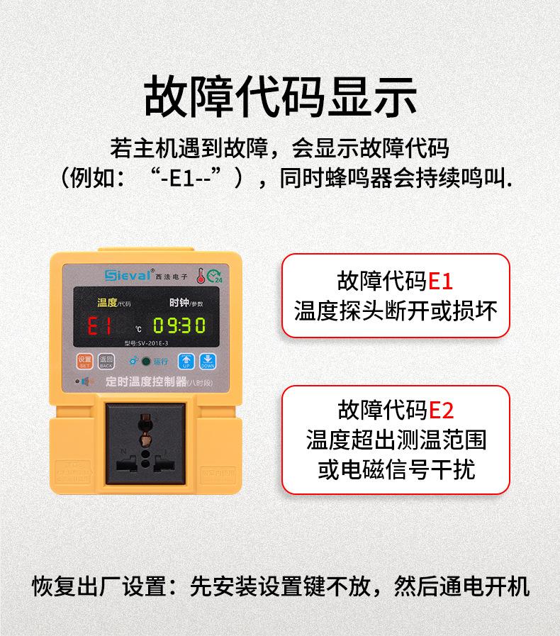 详情_17.jpg