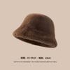 Chapéu de vison da Coreia do Sul, chapéu de pescador de pelúcia feminino, chapéu de balde de inverno, estilo coreano, novo chapéu de bacia quente