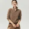 Outono 2026 Novo Suéter de Malha Trançada com Gola Alta e Zíper Meio Aberto Suéter Leve de Luxo em Cashmere Leve e Quente