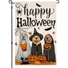 Bandeira de Jardim para Cachorro Abóbora Feliz Halloween da Amazon Decoração Bandeira de Quintal