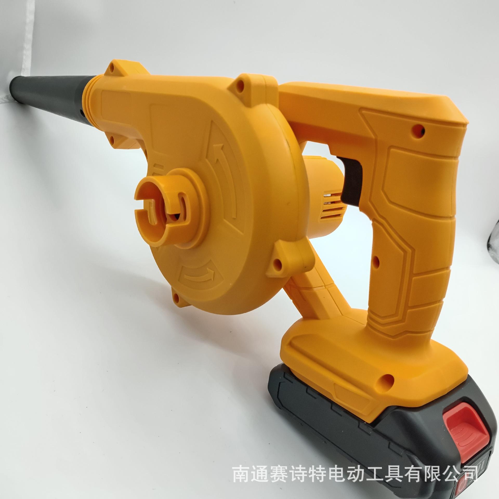 CFJ-004