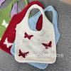 Bolsa de punto nueva para viajes de primavera y verano, bolsa de hombro con patrón de nicho de tortuga, bolsa tejida hueca para mujer de vacaciones en la playa del mar