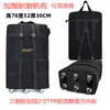 158 Bolsas de Envío para Aerolíneas Bolsa de Lona Duffel Gran Capacidad Bolsa para Mudanza y Viaje con Ruedas Tirador Trasero Bolsa Duffel de Doble Uso