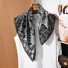 Bufanda de Seda de Dos Tonos con Patrón de Espiga de Doble Cara Estilo Francés para Mujer, Pañuelo Cuadrado de Alta Gama, Versátil para el Trabajo, Bufanda Decorativa para el Cuello, Bufanda para Mujer