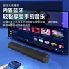 Nova Barra de Som Transfronteiriça Se04 Home Theater TV Montada na Parede Alto-falante Bluetooth Presente Atacado Alto-falante Barra de Som