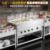 Fogão Industrial Personalizado de Aço Inoxidável para Cozinhar Macarrão Mais Balde de Sopa, Equipamento Especial para Hot Pot Picante, Balde de Sopa Espessado Multifuncional