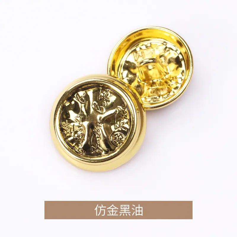 仿金黑油.jpg