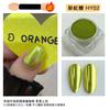 Polvo espejo mágico para uñas resaltador polvo de titanio metálico oro Tuhao onda de agua superbrillante harina espejo brillo para uñas al por mayor