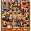 Feliz Halloween Set de Globos de Halloween en Español Suministros para Decoración de Fiestas Amazon Transfronterizo
