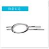 Adecuado para Mercedes-Benz Clase E W211 07-09 marco de faro antiniebla tira de adorno inferior del parachoques delantero rejilla de red inferior tira brillante accesorios