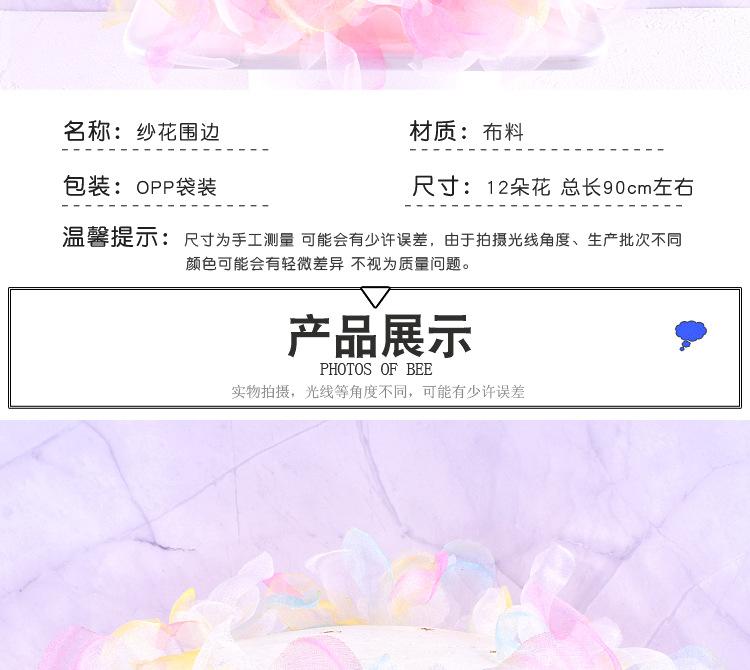 详情_02.jpg
