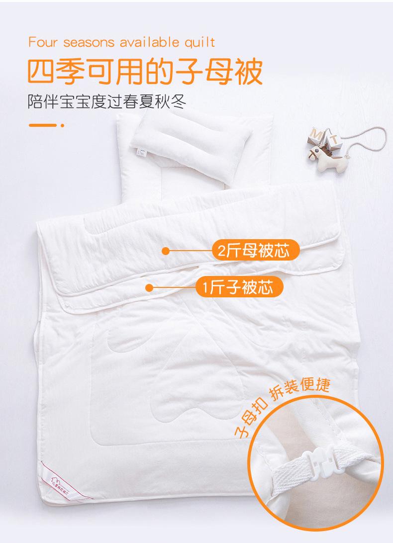 安睡小狮_20.jpg