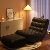Sofá Pequeno de Quarto para Deitar com Lagarta Adormecida de Cacau Cadeira de Lounge Tatame Quarto de Solteiro Estilo Preguiçoso