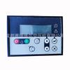 1626543400 controlador de compresor de aire móvil fidelity panel de control de máquina móvil XC2002