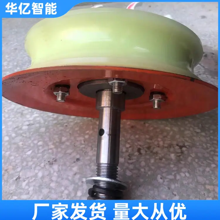 托绳轮08_副本