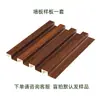 Painel Decorativo de Parede com Grelha de Fibra de Madeira de Bambu, Sulco de 24mm, Painel de Proteção de Parede à Prova d'Água e à Prova de Umidade, Grelha WPC, Parede de Fundo
