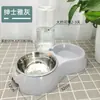 Tigela dupla para gato, tigela de água para gato, tigela de comida para gato, tigela inclinada para proteger a coluna cervical, tigela de comida anti-derramamento, tigela para cachorro, suprimentos para animais de estimação