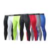 Pantalones deportivos ajustados para hombre, baloncesto, running, entrenamiento deportivo, mallas de compresión, secado rápido, transpirables, transpirables, alta elasticidad, fitness