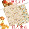 Em Estoque Sacos de Pão com Fivela Mais Vendidos da Amazon, Sacos Reutilizáveis para Armazenamento de Pão, Sacos de Pão com Cera de Abelha de Grau Alimentício