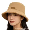 Nuevo Sombrero Estilo Coreano, Sombrero de Pescador de Paja, Para Viajes al Aire Libre en Verano, Sombrero Transpirable de Protección Solar para Playa para Mujeres, Hace que la Cara Parezca Más Pequeña