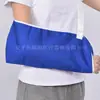 Correa de Fijación de Fractura de Clavícula, Brazo, Muñeca, Malla Transpirable, Soporte para Hombro, Cuello, Muñeca