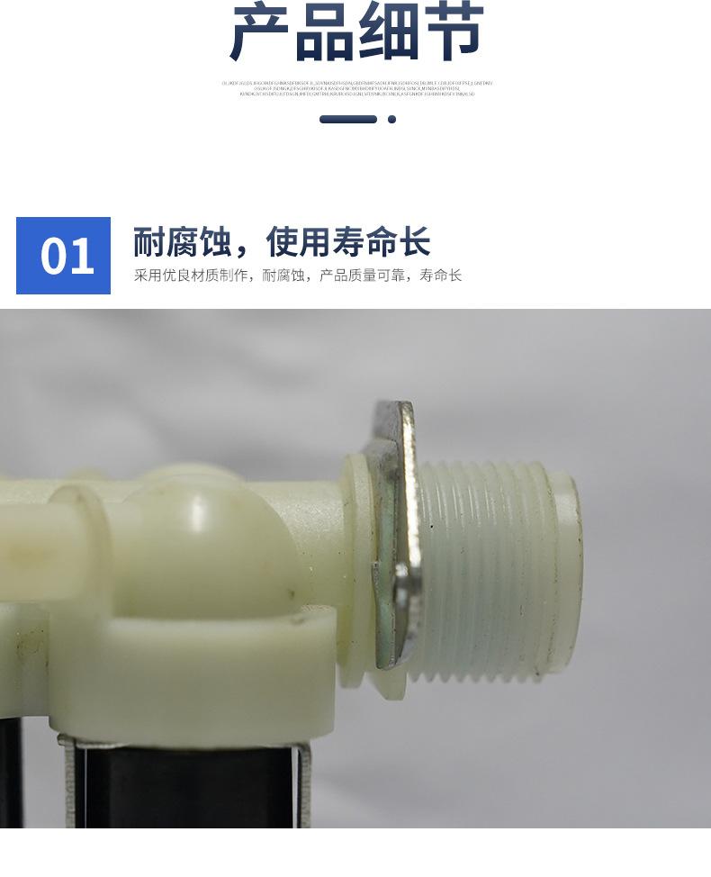 详情_09
