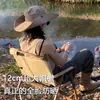 Sombrero de ala ancha con cordón estilo japonés para senderismo al aire libre para mujer, Sombrero de sol de verano con protección solar y bloqueo UV, Sombrero de mezclilla para senderismo para hombre