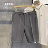 Shorts Delgados de Verano Estilo Japonés para Hombre Marca de Moda Ins Ajustado Moderno Combinable Pantalones de Traje Casuales