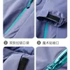 Chaqueta de algodón con grafeno para otoño e invierno con capucha, abrigo funcional de viaje para exteriores unisex, chaqueta popular para parejas