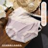 Roupa íntima feminina de seda japonesa com grafeno bacteriostático, virilha para meninas, desejo puro, confortável, nua, fina, sexy, calcinhas femininas