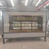Equipo de Separación y Recuperación de Aluminio Plástico Separador Electrostático de Alto Voltaje Máquina Separadora por Corrientes de Foucault Separador de Aluminio Cobre Plástico
