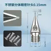 Agulha de Precisão Dividida Musashi Aço Inoxidável Agulha Cônica de Alta Precisão Agulha de Dosagem de Precisão Agulha de Dosagem de Metal