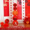 Lanternas de Casamento com Palavras Felizes, Arranjos de Casamento Vermelhos Antigos, Lanternas Coluna Bola Favo de Mel, Lanternas de Papel para Decoração de Quarto de Casamento