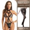Me encanta Europa y Estados Unidos, lencería sexy con tirantes unidos, espalda abierta, uniforme, tentación, traje de ropa interior de charol salvaje