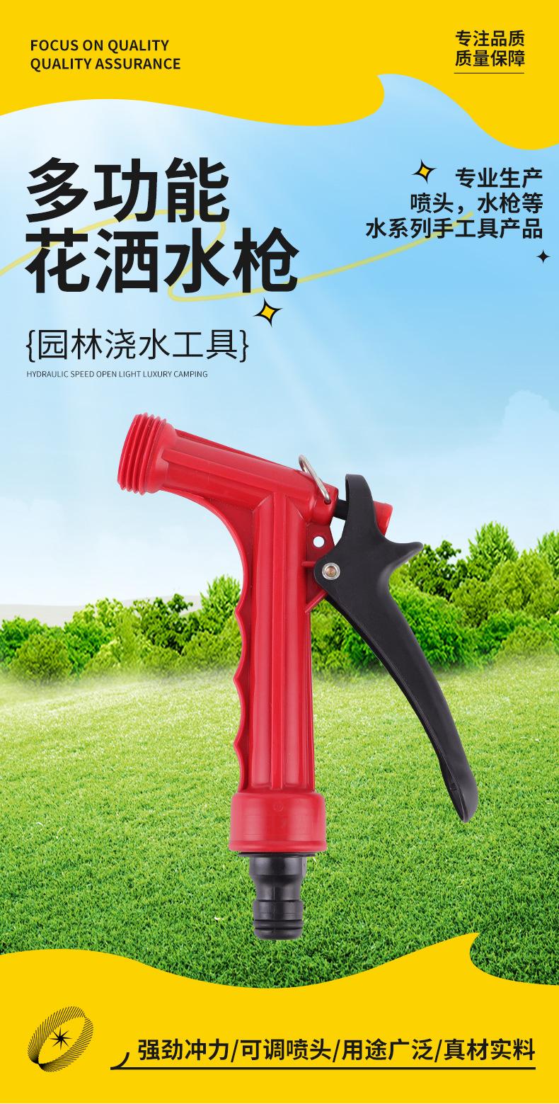 详情_01.jpg