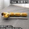 Cuchara de Acero Inoxidable Mango Largo Cuchara para Agua Cuchara para Avena Cuchara Grande para Sopa Cuchara para Agua Cuchara Larga Engrosada Cuchara para Agua Forrada Nuevo Estilo