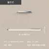 Artículo Popular de Xiaohongshu Nueva 5ª Generación PRO Luz de Protección Ocular de Espectro Completo Placa Guía de Luz Luz Principal de Dormitorio Bauhaus Luz de Techo para Sala de Estar