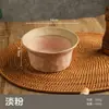 Bol para Ensalada Estilo Japonés, Bol Rústico Vintage de Cerámica con Forma de Sombrero, Bol para Postre, Bol para Sopa Dulce, Plato Profundo de Cerámica, Bol para Yogur, Bol de Paja Estilo Pastoral
