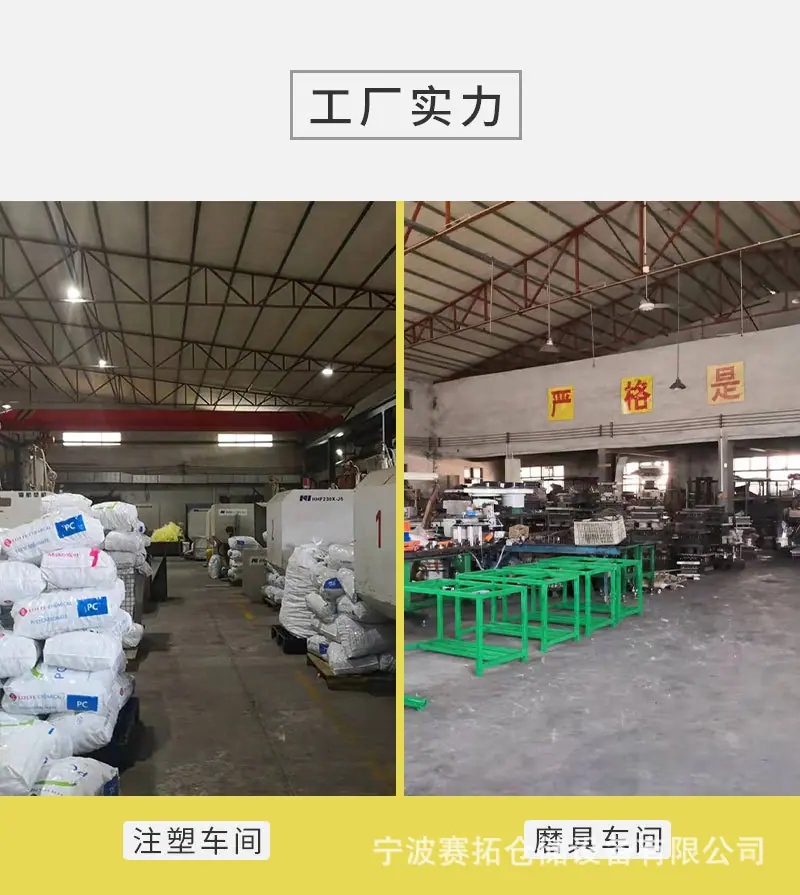 防缠绕尼龙轮国内详情页_08.jpg