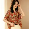 Blusa curta de manga curta, moderna e estilosa, que rejuvenesce, leve, elegante, novo estilo de verão, camiseta com estampa vintage para mães de meia-idade